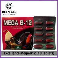 ◤ ▯ ✘ ✼ Excellence MEGA B12 for gamefowl (10 TABLETS)