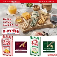 日本限定｜本高砂屋 x QBB 芝士蛋卷