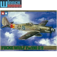 Tamiya 61041 Focke Wulf FW190 D9 (1/48)
