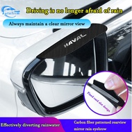 Car Rearview Mirror Rain Visor Rain Shield Carbon Fiber Rain Visor Rain and Dust Shield Snap on Rain