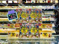 🔥全新現貨🔥NS 行版/日版 Tomodachi Life 朋友收集 夢想生活（中/日/英文）📌日版都有 !!!中文!!!📌👉歡迎親臨實體商店(荃灣/葵芳)取貨或順豐到付運費👈