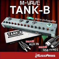 (ส่งด่วนประกันศูนย์ไทย) M-VAVE TANK-B Bass Multi Effect เอฟเฟคเบส TankB / Tank B / มัลติเอฟเฟคเบส