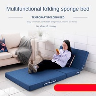 Hot Sale Mattress Super Single Mattress Mattress Foldable Single GOOD SALE sg  Mattress Four Folding Sponge Floor Mat Nap Mat Office Single Lunch Rest Mat Japanese Lazy Bed Ri Pack