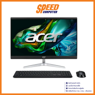 ACER ASPIRE C24-1851-1348G0T23MI/T001 ALL-IN-ONE (ออลอินวัน) 23.8" Intel Core i5-1340P / By Speed Computer