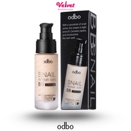 odbo โอดีบีโอ สเนล รีแพร์ สกิน บีบี ครีมรองพื้น Snail repair skin BB cream 30ml OD411 (velvetcosme)