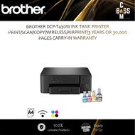 BROTHER DCP-T430W INK TANK PRINTER PRINT/SCAN/COPY/WIRELESS/AIRPRINT