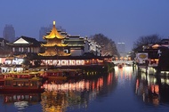Full-Day City Highlights Tour of Nanjing Grand Bao'en Temple and City Wall Museum