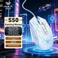 AULA | Gaming Mechanical Mouse