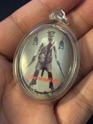 阿贊方 2552 自身 Locket