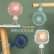 Stroller Fan Portable USB Rechargeable Clip On Fan, Portable Mini USB Fan Handheld Fan, Octopus Fan