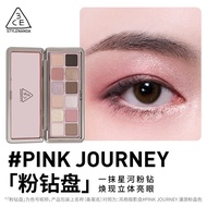 3CE | Eyeshadow Palette 12 Colors