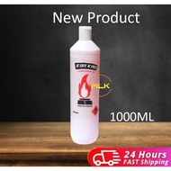 MLK Kitchenware 1L/ 1000ML Fire King Fire Gel