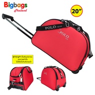 BigbagsThailand กระเป๋าเดินทาง กระเป๋าล้อลาก แบบถือพร้อมล้อลาก 20 นิ้ว Sport Cruve แบรนด์ KL Polo รุ่น 26131M