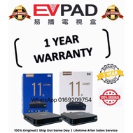 EVPAD 11P 2025 100% ORIGINAL ONE YEAR WARRANTY EVPAD 11P 10P 10S易播 11P | 11S 4GB RAM + 64GB ROM TOP 