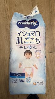 Moony and Goon 學習褲