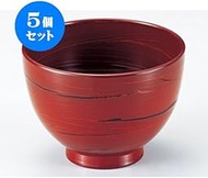Set of 5 Echizen Lacquerware (A) Kuzuryu Soup Bowl Ichitsufu Negoro [11.8R x 8.6 cm] Japanese Tablew