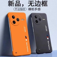 Suitable for K80 Extreme Edition Phone Case k80pro Protective Case K80 Frameless Xiaomi K Eight Zero