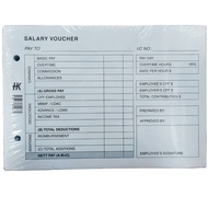 Salary Voucher (10pads/set)