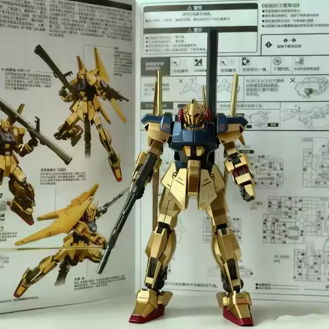 HG 1/144 Spray-Painted Champagne Gold Newborn Hyaku Shiki Mobile Suit Zeta Mobile Suit Assembly Mode