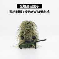 New Product Compatible Puzzle Geely Clothes Camouflage Sniper Minifigure MOC Military Assembly Build