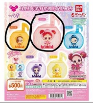 小魔女doremi 扭蛋