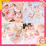 【JS Bakery Store】INS Stlye Happy Birthday Greeting Card INS风生日快乐祝福语贺卡