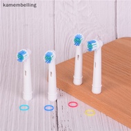 KAM 4pcs Electric Toothbrush Heads Replacement for Oral B SB-17A Soft Brush
4 Electric Toothbrush Heads SB-17 replacement Soft Bristles POM for Oral B 3D
 n