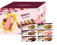 ( COSTCO 好市多 代購 ) Häagen-Dazs 哈根達斯雪糕組 80毫升 X 18枝