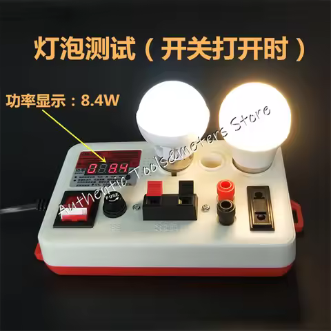 LED Lamp Bulb Light Voltage Power Quick Fast Tester for E27 B22 E14 Lamp Bulb Light Test Box with So