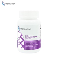[Premium 1 ขวด] เบต้ากลูแคน 1316 พลัส ซิงค์ ฟาร์มาตรอน Beta Glucan 1,3/1,6 plus Zinc Beta-Glucan Pharmatron เบต้ากลูแคนจากยีสต์ เพิ่มภูมิคุ้มกัน สร้างภูมิคุ้มกัน