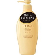 TSUBAKI 高級豐盈修復護髮素