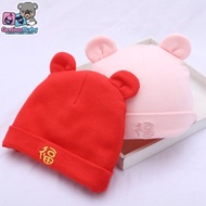 [ Genius Baby House ] Baby Hat Traditional Style H2243