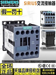 Best Sellers❤ Genuine Siemens Contactor 3RT6016-1AN21 22-1AF01 One 1BB41 42 Replacement 3TF40 220V 4
