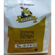 Kabuki Bread Flour 1kg