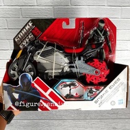 HASBRO GI JOE STEALTH CYCLE GIJOE SNAKE EYES ACTION FIGURE