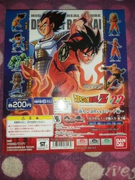 龍珠 Dragon Ball Super 龍珠超 HG22 HG 22 High Grade 22 西3 超西 孫悟空 比達 培植人 孫悟飯 立巴 拿迪斯 撒旦先生 亀仙人 界王 魔童 魔同 人造人1