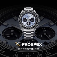 Seiko Wristwatch PROSPEX SPEEDTIMER Solar Chronograph Large SBDL109 Men's Silver