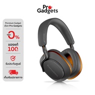 B&W Px8 McLaren Edition Wireless Headphones หูฟังไร้สาย As the Picture One