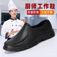 Size: 39-48 Men's Chef Shoes Anti-Slip Anti-Stain Outer Work Shoes Safety Shoes 76DY