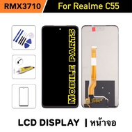 หน้าจอ For Realme C55 / RMX3710 จอแสดงผล LCD Touch Screen Digitizer Assembly
