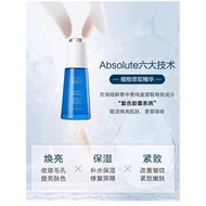 [Atomy] Absolute Cellactive Ampoule 40ml / Atomy Cosmetic