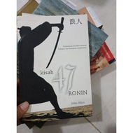 STORY BOOK 47 RONIN