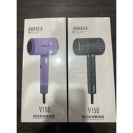 INBEKEA May Say Bua - Hair Dryer 2200w