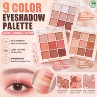 9 Color Eyeshadow Palette Matte Glitter Eyeshadow Korean Eyeshadow Palette Waterproof Shimmer