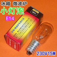 Refrigerator Microwave Oven Bulb Galan Shimei Universal Lighting Small Bulb E12 E14 E17 230V15W
