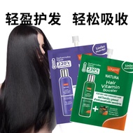 T Thailand Shopping LOLANE LOLANE Hair Care Shampoo Conditioner Essential Oil Keratin Essence Improv