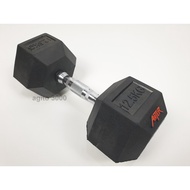 Rubber Hex Dumbbell or Hexagonal Dumbbell 12.5 kg