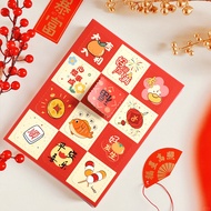 [5 PCS] New Year's Creative 12-grid Hole Homemade Surprise Box Fun Poke Poke Gift Box