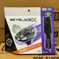 Takara Tomy Takara Tomy Beyblade UX-09 Overlord Beyblade Set UX-09