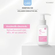 CBG Devices Collagen Conductive Gel เจลนวดหน้า สูตรคอลลาเจน (CGC)ใช้กับเครื่องนวดหน้าได้ทุกรุ่น Coll